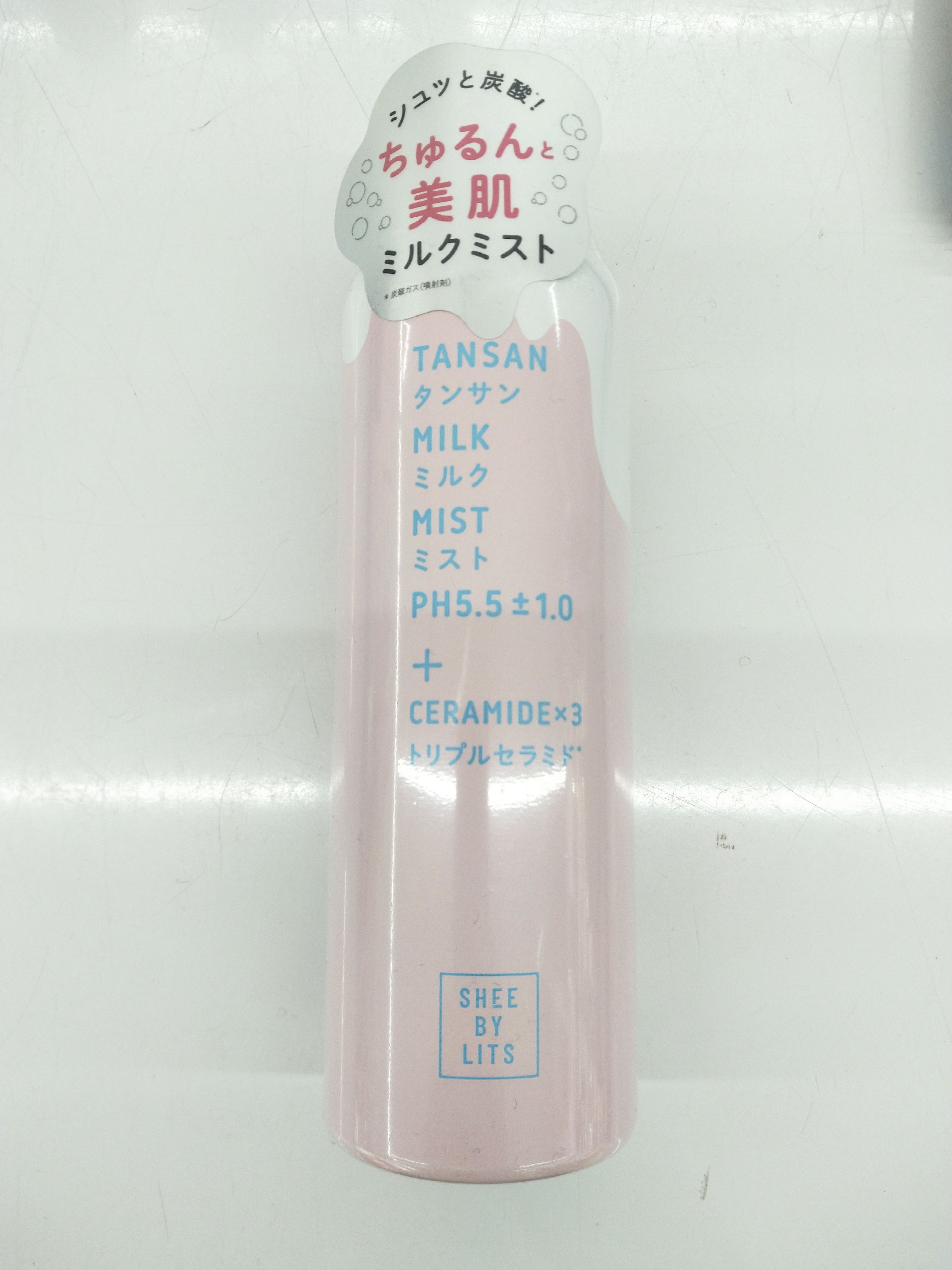 「炭酸ミルクミスト」は、肌に潤いを与えるためのスプレータイプのスキンケア製品で、特に炭酸の効果が期待される製品です。主に保湿、リフレッシュ、エイジングケアを目的として使用され、多くの方に人気があります。

### 主な特徴

1. **炭酸