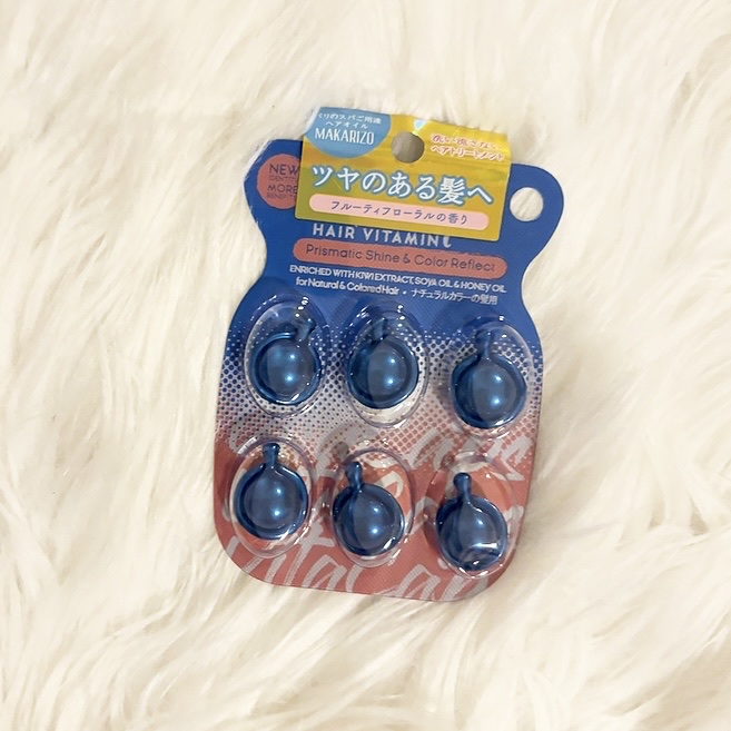 マカリゾ ヘアビタミン プリズムシャイン/MAKARIZO/ヘアオイルを使ったクチコミ（1枚目）