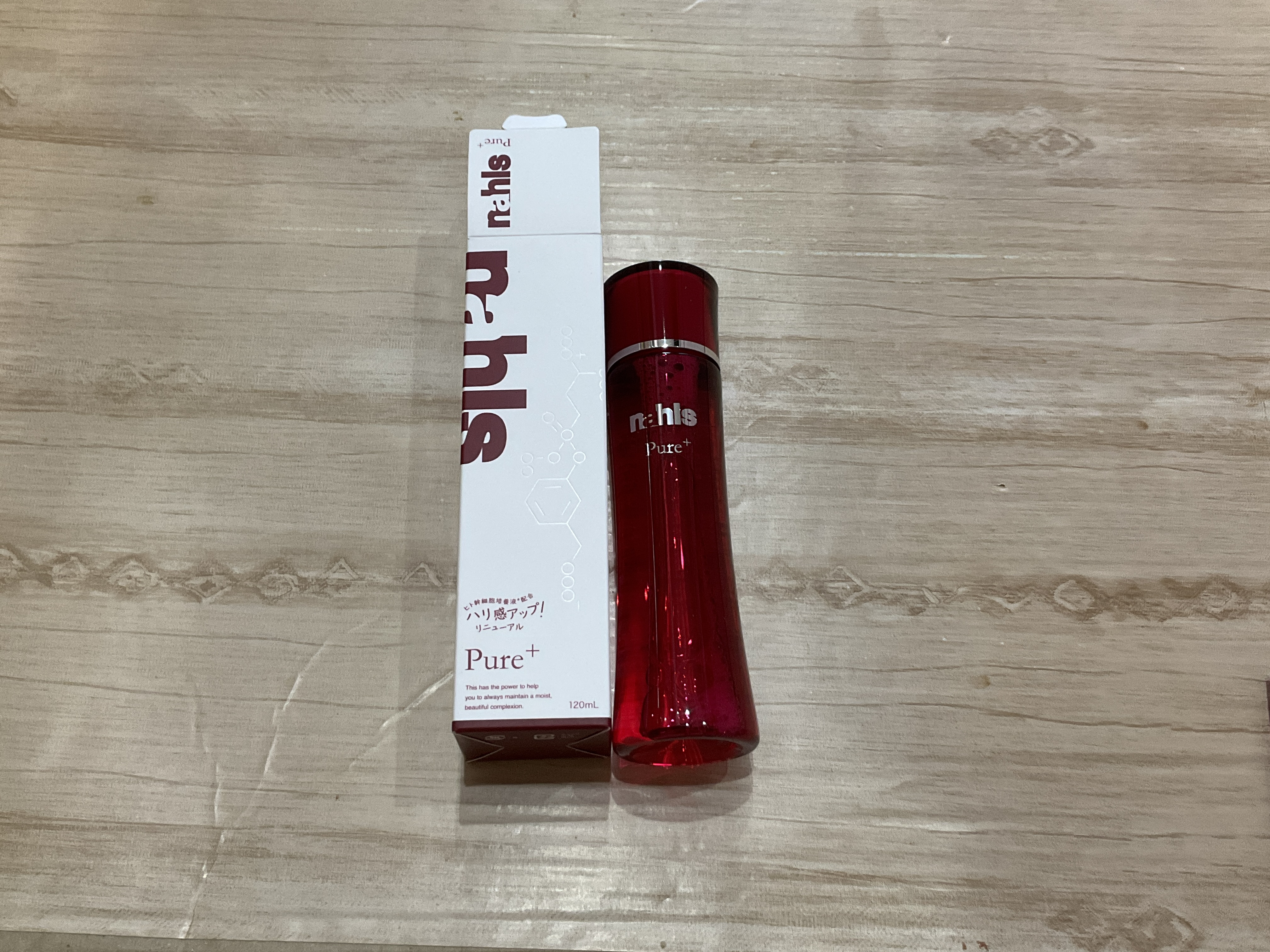 ナールスピュア/ナールス/化粧水を使ったクチコミ（2枚目）