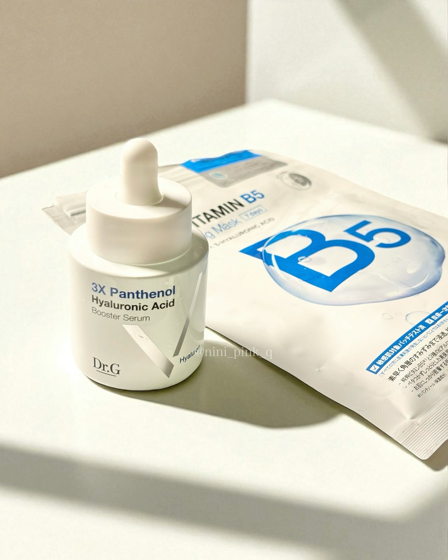 ドクタージー ピュア ビタミンB モイスチャライジングマスク/Dr.G/シートマスク・パックを使ったクチコミ(5枚目)