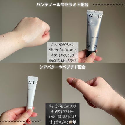 G3ナイアシンセラム/urbanand/美容液を使ったクチコミ(4枚目)