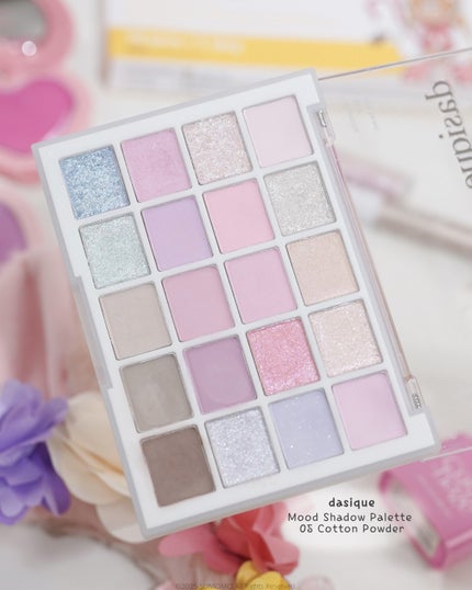 ムードシャドウパレット/dasique/アイシャドウパレットを使ったクチコミ(6枚目)