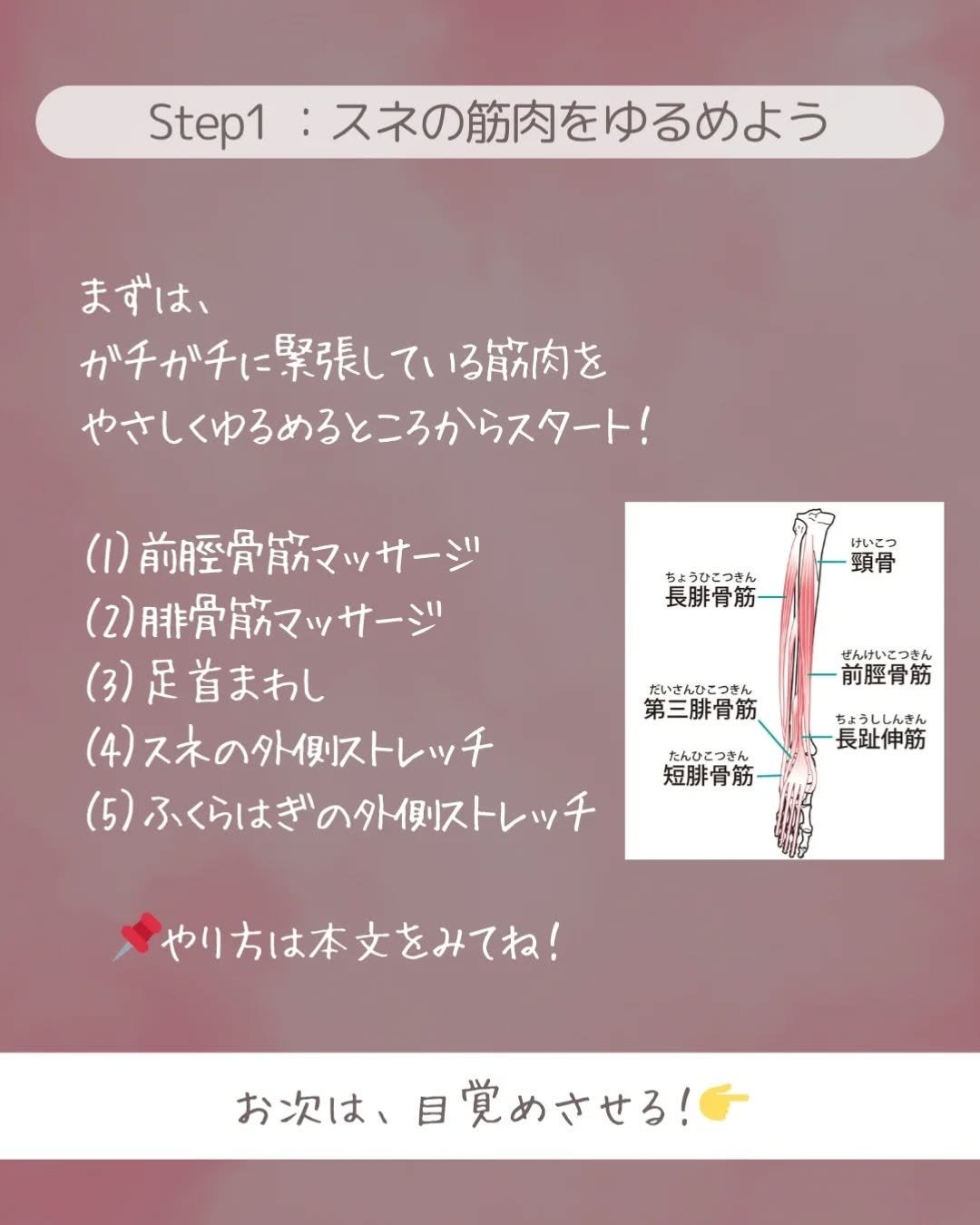 ðãšã ð on LIPS ããŸã£ããã¹ã©ããšããèã«æ§ããã®ã«ããªãã ãèã®ã©ã€ã³ããã¬ã€..ãïŒ3æç®ïŒ