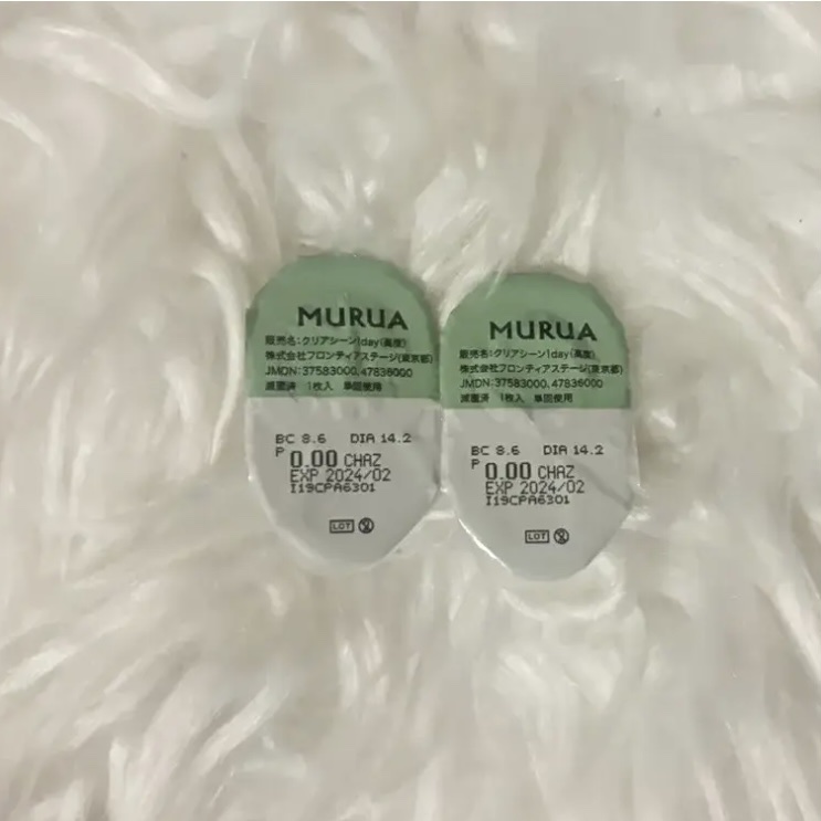 MURUA1dayコンタクトレンズ/MURUA/ワンデー（１DAY）カラコンを使ったクチコミ（1枚目）