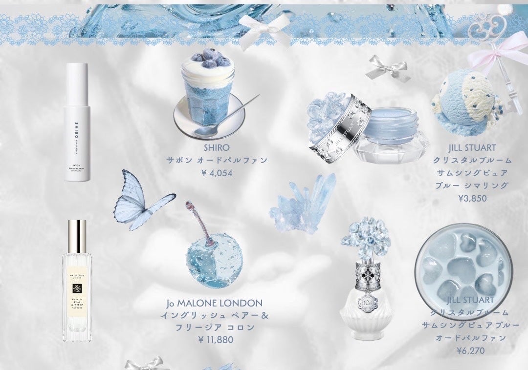 ウォータリーシャンプーの香り オードトワレ/アクアシャボン/香水(レディース)を使ったクチコミ(6枚目)