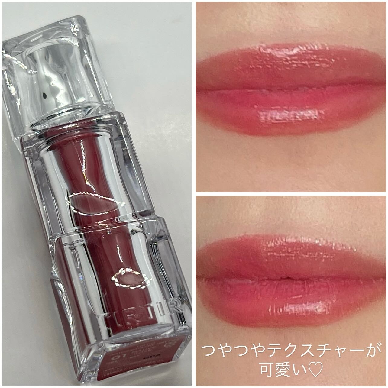 ウォーターリズムグロウティント/TIRTIR(ティルティル)/リップティントを使ったクチコミ（3枚目）