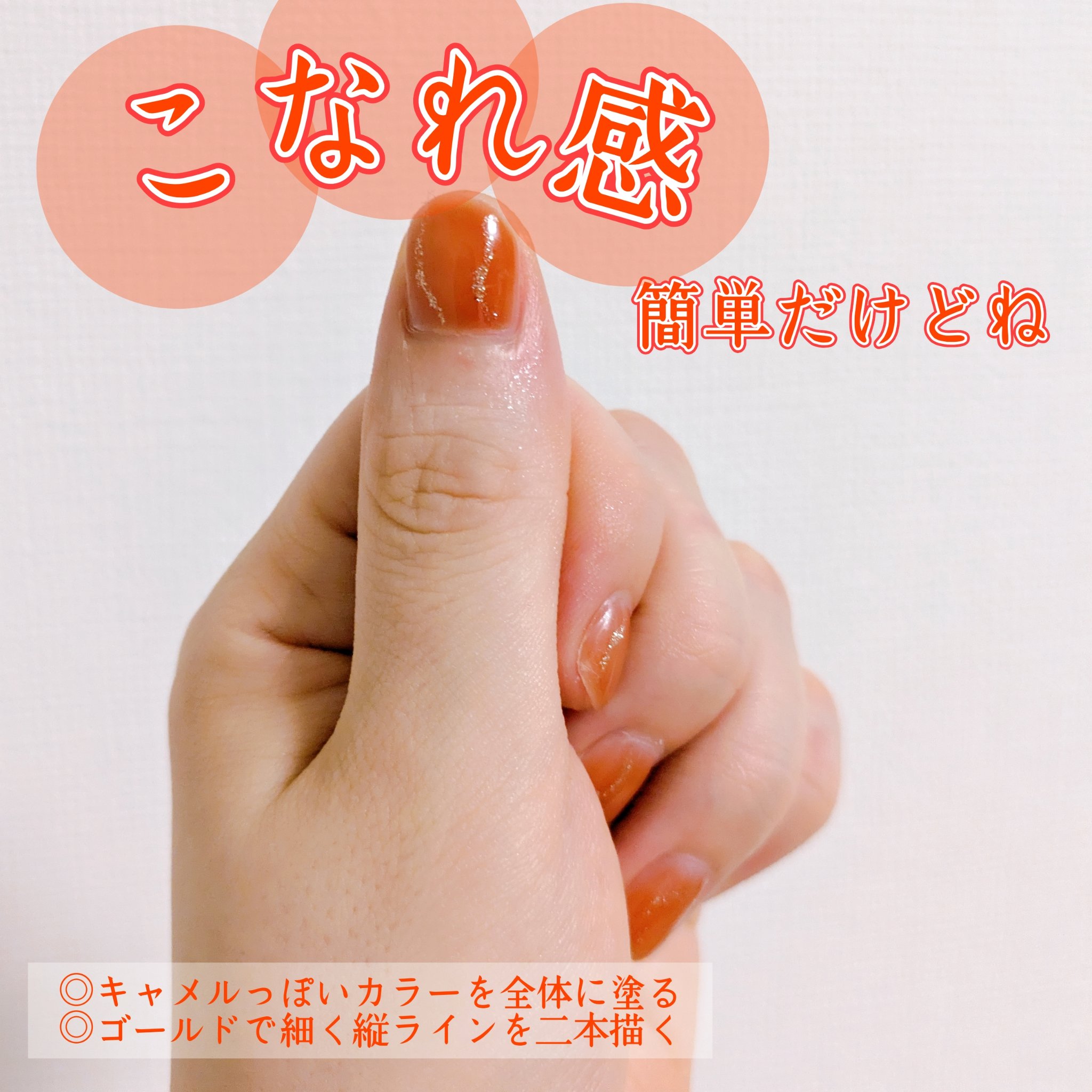 ネイルブラシ/SHEIN/ネイル用品を使ったクチコミ（1枚目）