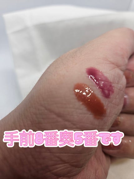 YSL ラブシャイン グロスプランパー/YVES SAINT LAURENT BEAUTE/リップグロスを使ったクチコミ(4枚目)