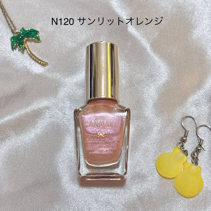 カラフルネイルズ/キャンメイク/マニキュアを使ったクチコミ(3枚目)