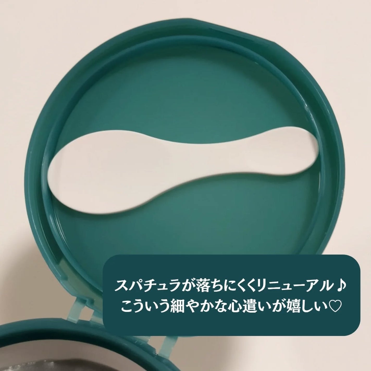 夢みるバーム 海泥スムースモイスチャー/ロゼット/クレンジングバームを使ったクチコミ(4枚目)