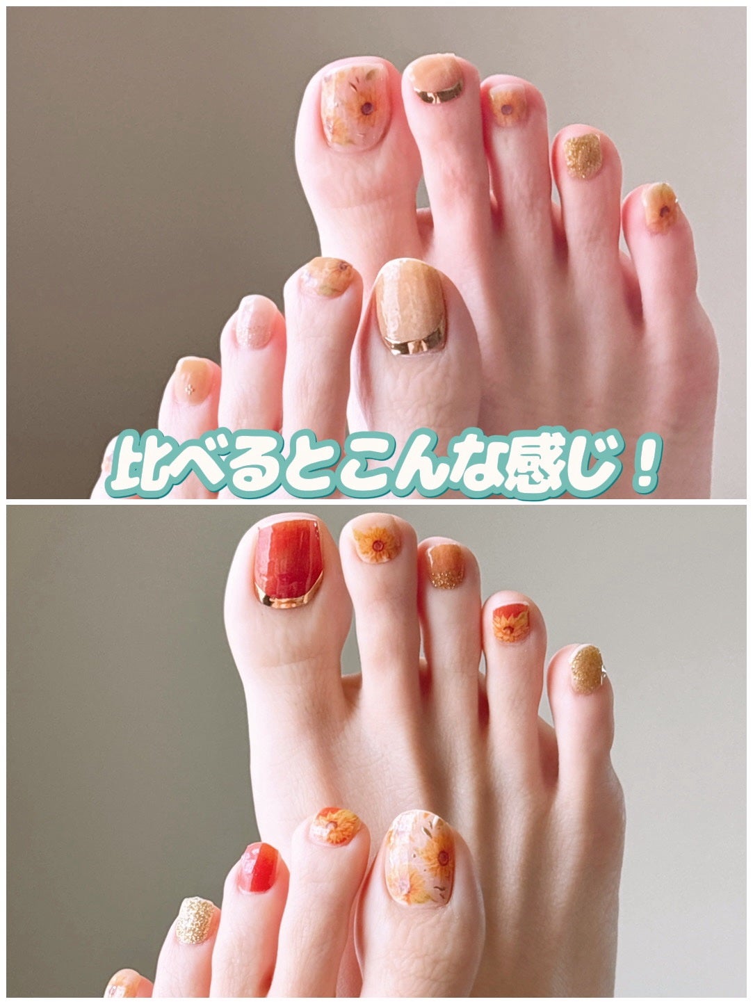 ジェル風ネイルシール/キャンドゥ/ネイルシールを使ったクチコミ(8枚目)