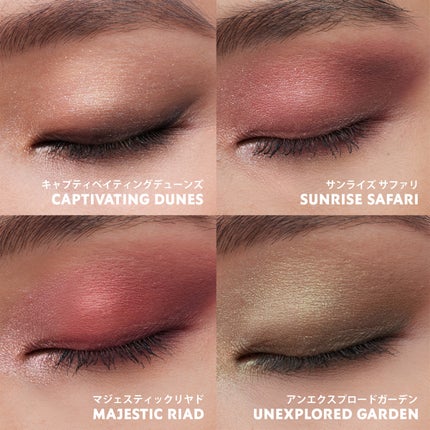 クチュール ミニ クラッチ/YVES SAINT LAURENT BEAUTE/アイシャドウパレットを使ったクチコミ(5枚目)