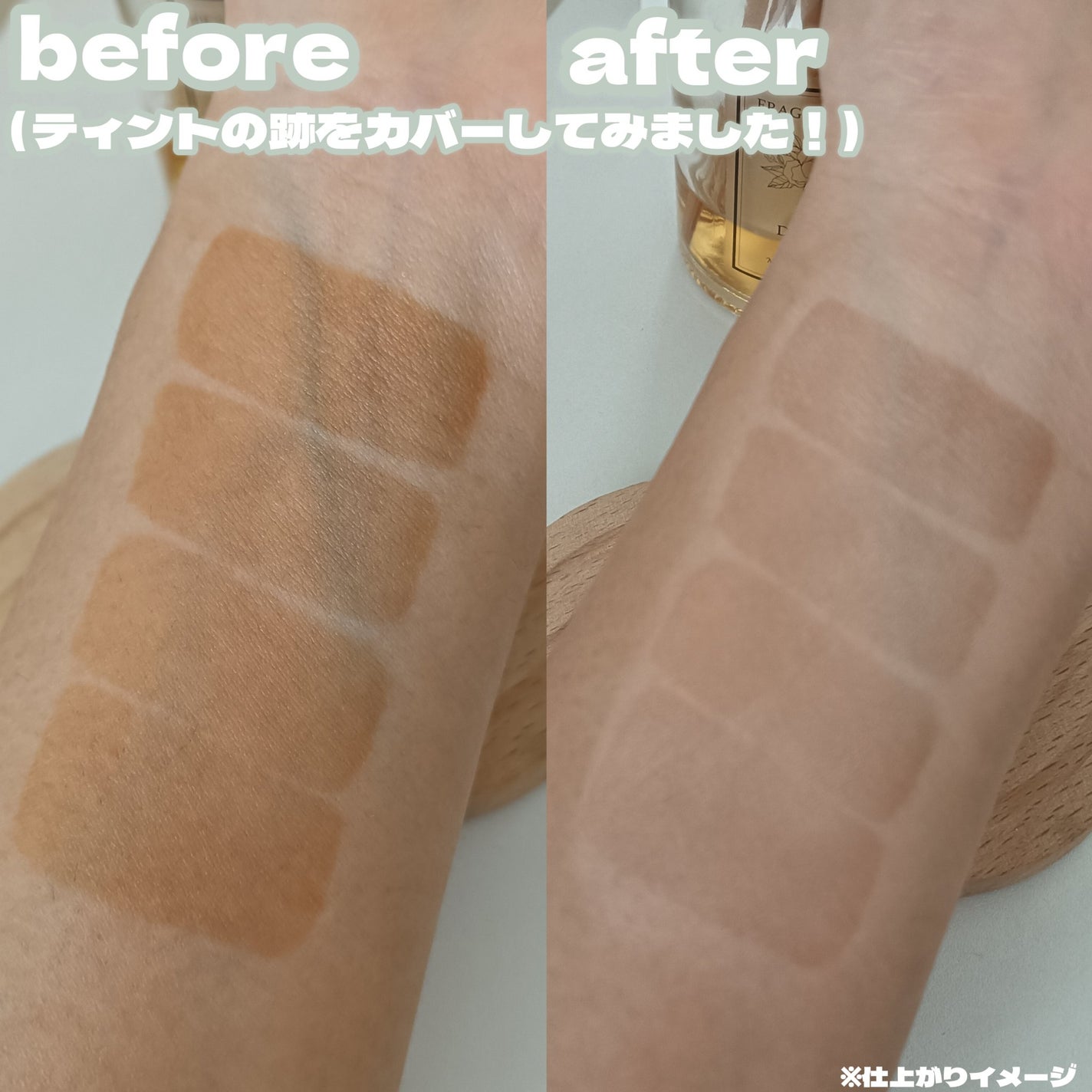 ジヴェルニー 密着カバーファンデーション/GIVERNY/リキッドファンデーションを使ったクチコミ(5枚目)