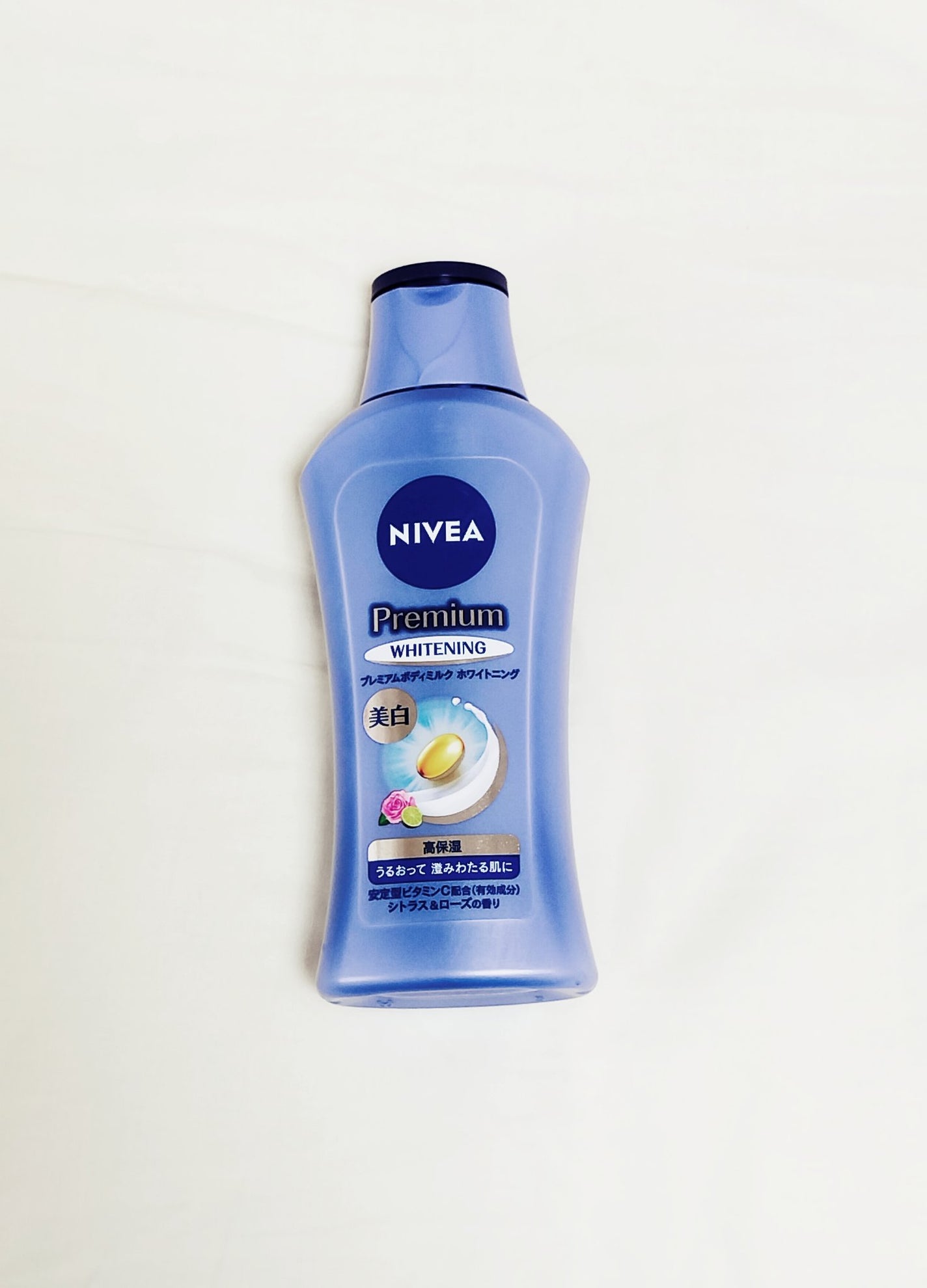 プレミアムボディミルク ホワイトニング【医薬部外品】 /ニベア/ボディミルクを使ったクチコミ(1枚目)
