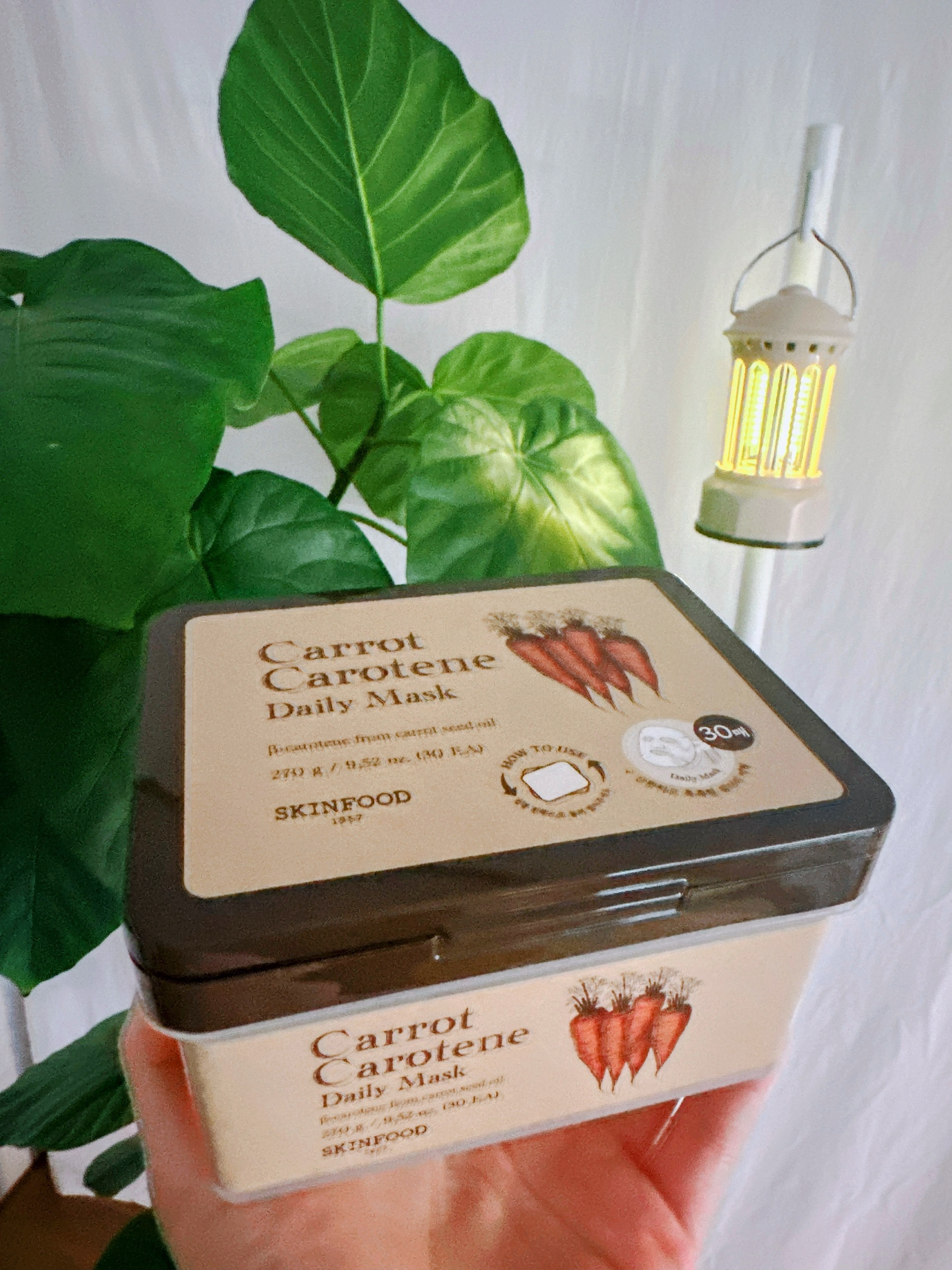 キャロットカロテン デイリーマスク/SKINFOOD/シートマスク・パックを使ったクチコミ（2枚目）