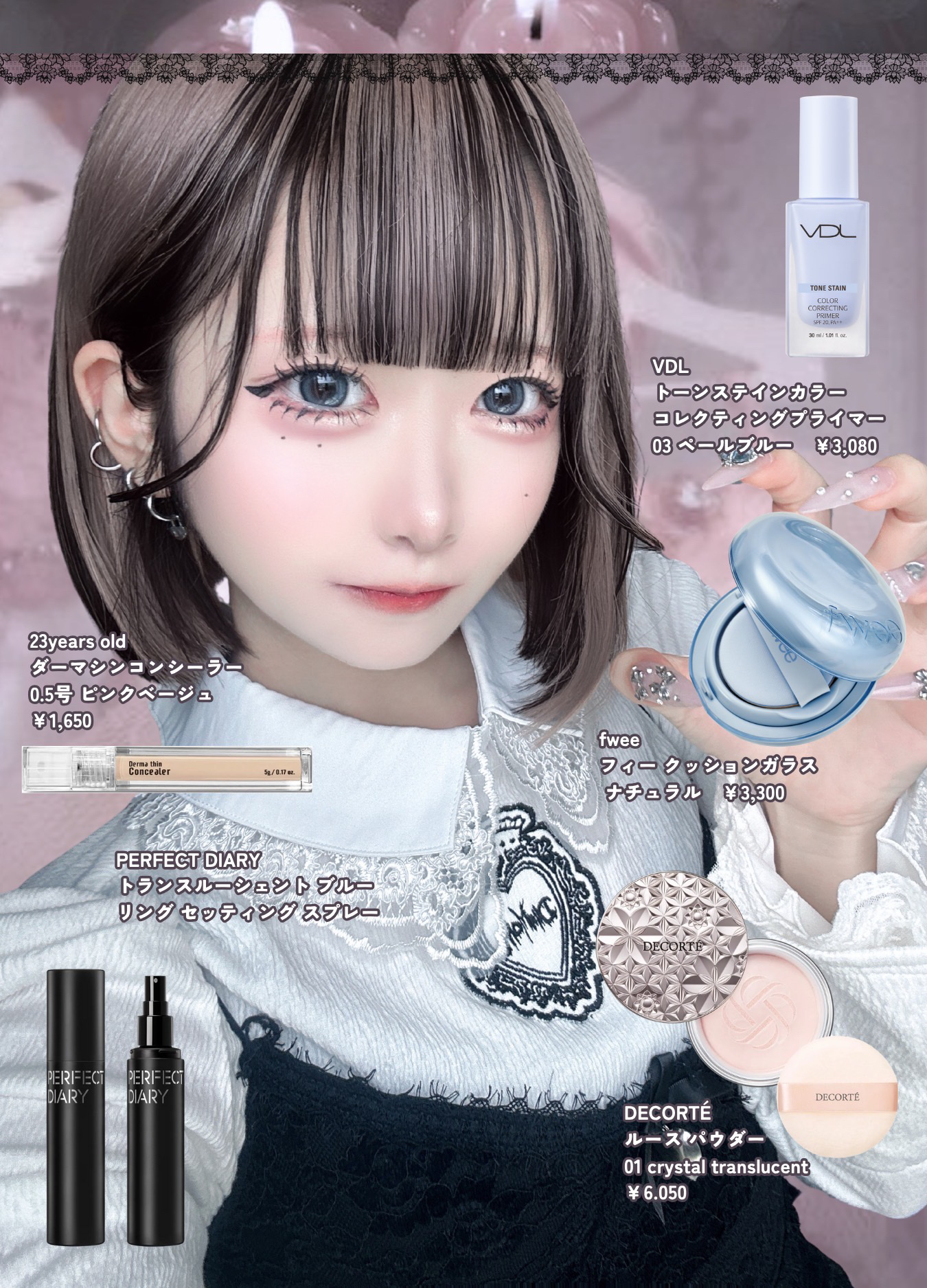 フェイスフィルボリューマーハイライター/mude/パウダーハイライトを使ったクチコミ（2枚目）