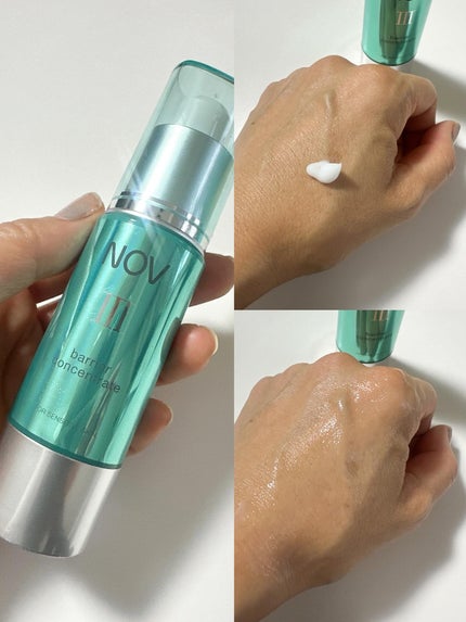 ACアクティブ ウォッシングフォーム/NOV/洗顔フォームを使ったクチコミ(4枚目)