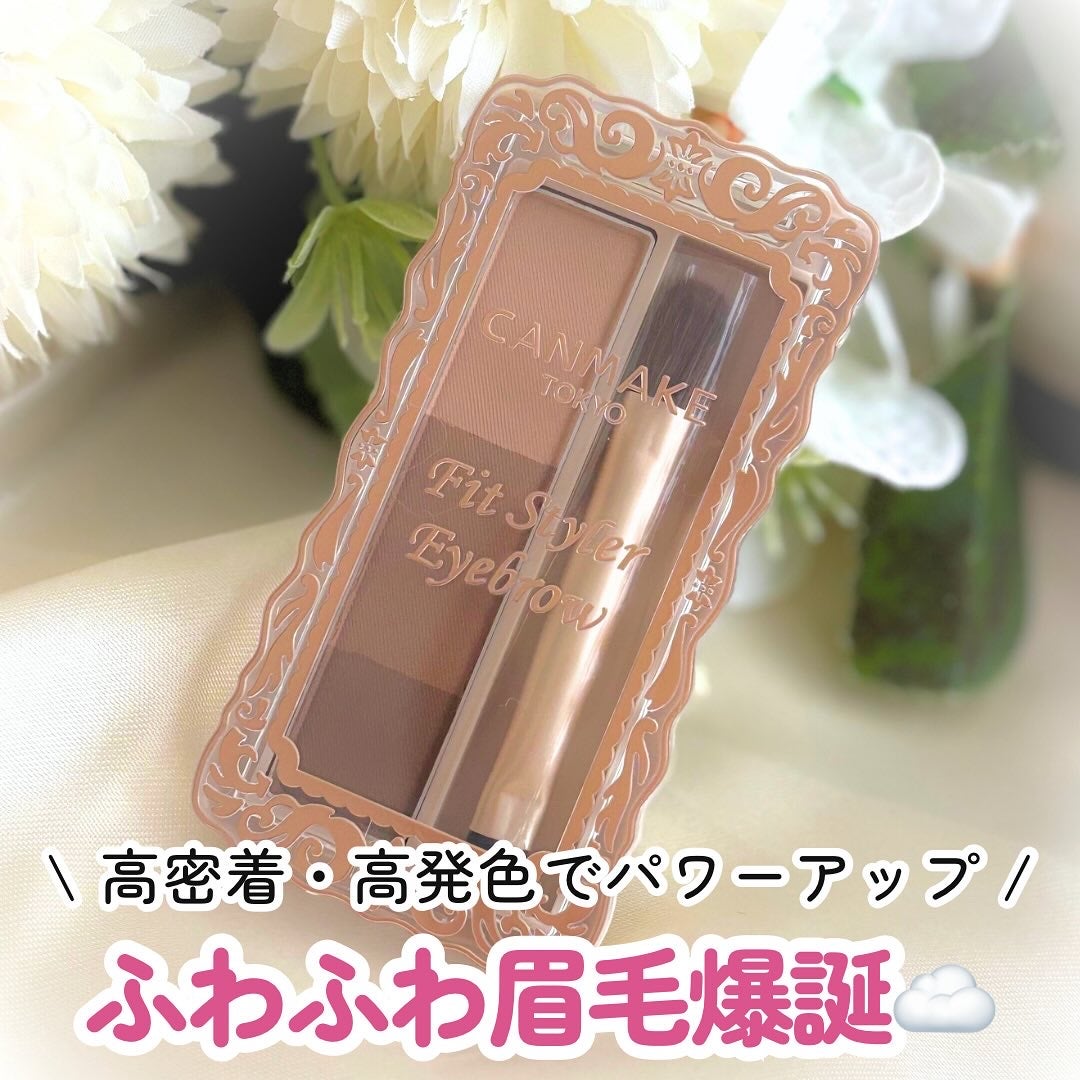 ãã£ããã¹ã¿ã€ã©ãŒã¢ã€ãããŠ/ãã£ã³ã¡ã€ã¯/ããŠããŒã¢ã€ãããŠã䜿ã£ãã¯ãã³ãïŒ1æç®ïŒ