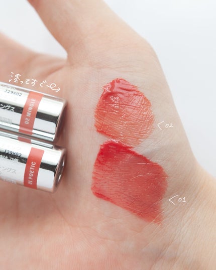 THIN GLOW TINT/BRAYE/口紅を使ったクチコミ(4枚目)