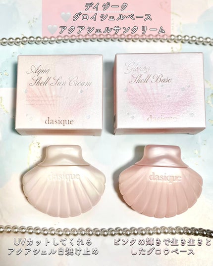 riyon⚚ on LIPS 「水光ツヤ肌へ✨/デイジーク⚫︎アクアシェルサンクリーム🤍⚫︎グ..」(2枚目)