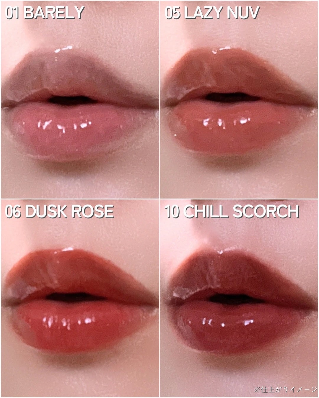 メルティングリップスウィート/BRAYE/口紅を使ったクチコミ(4枚目)