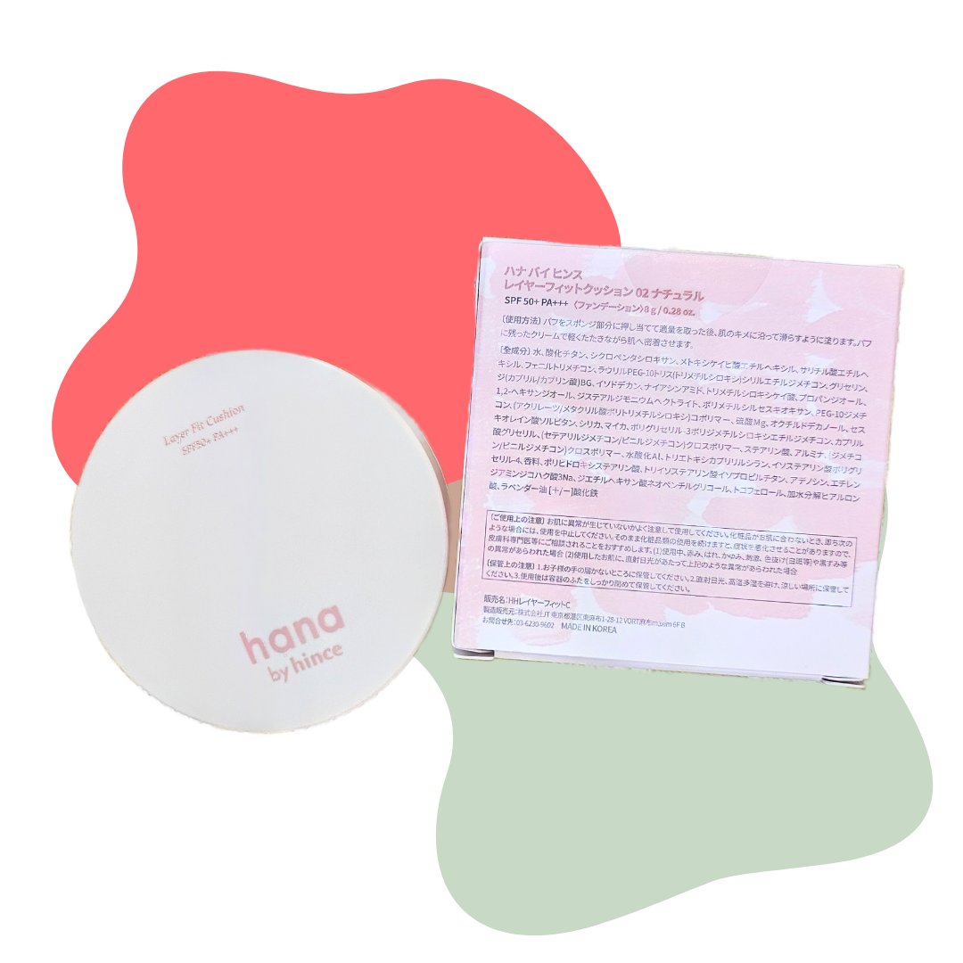 レイヤーフィットクッション 02 ナチュラル/hana by hince/クッションファンデーションを使ったクチコミ（1枚目）