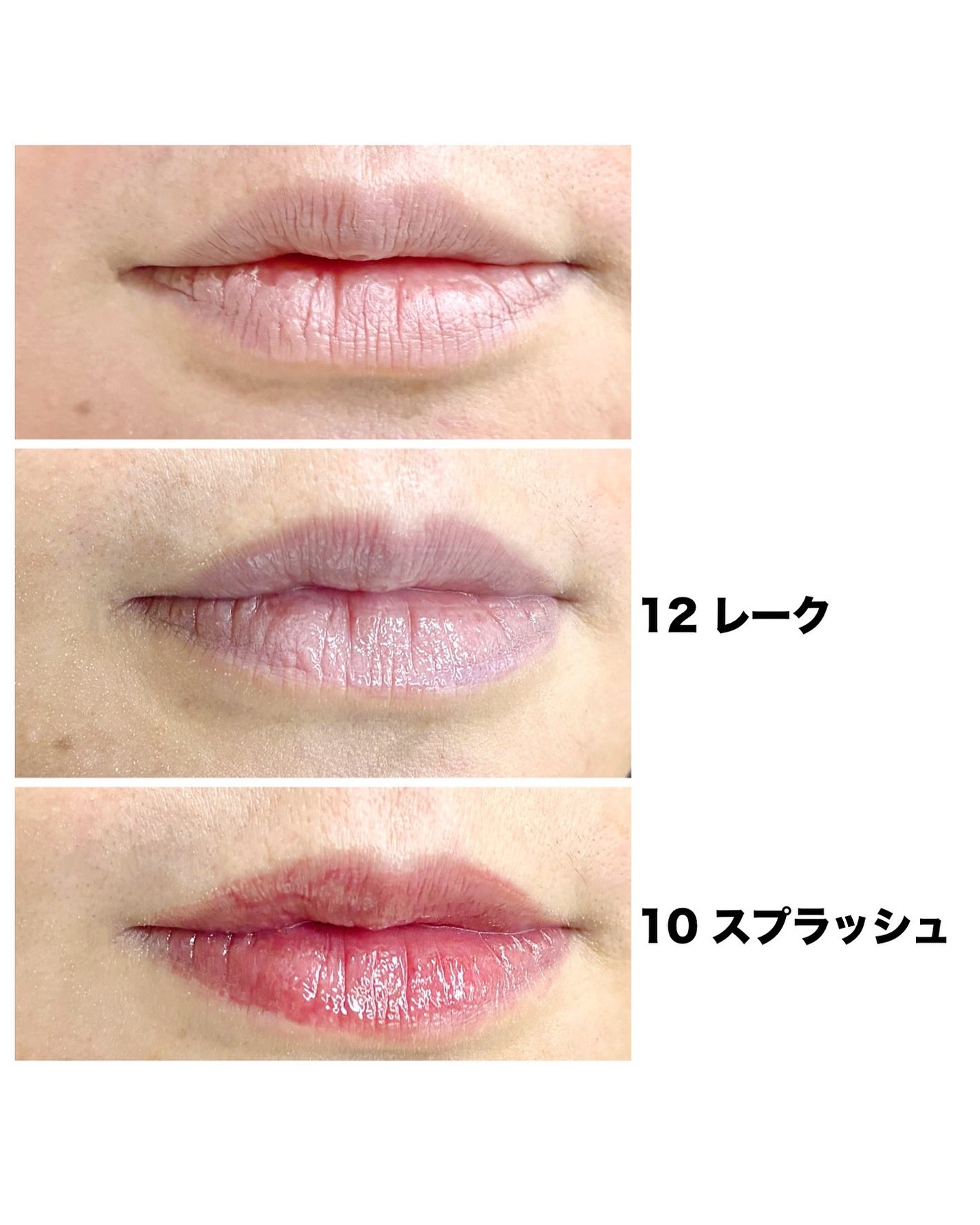 ウォーターグローリップティント/INGA/リップティントを使ったクチコミ(3枚目)