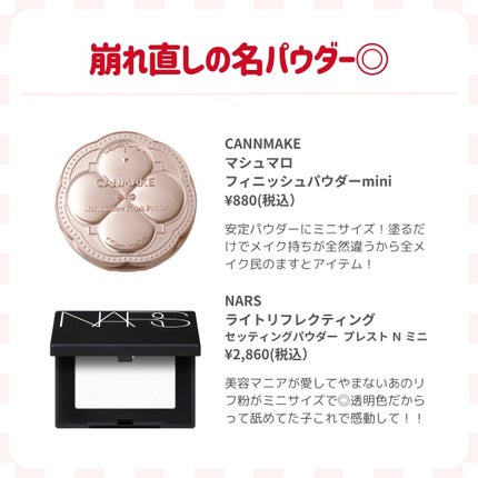 ðãã«ãã¡ãã&ã€ãšãã¡ããð on LIPS ãâïžå€åºã®é Œãã«ãªãããã³ã¹ã¡ðâšä»æ¥ã¯ãããµã€ãºãªã®ã«âïžã..ãïŒ9æç®ïŒ