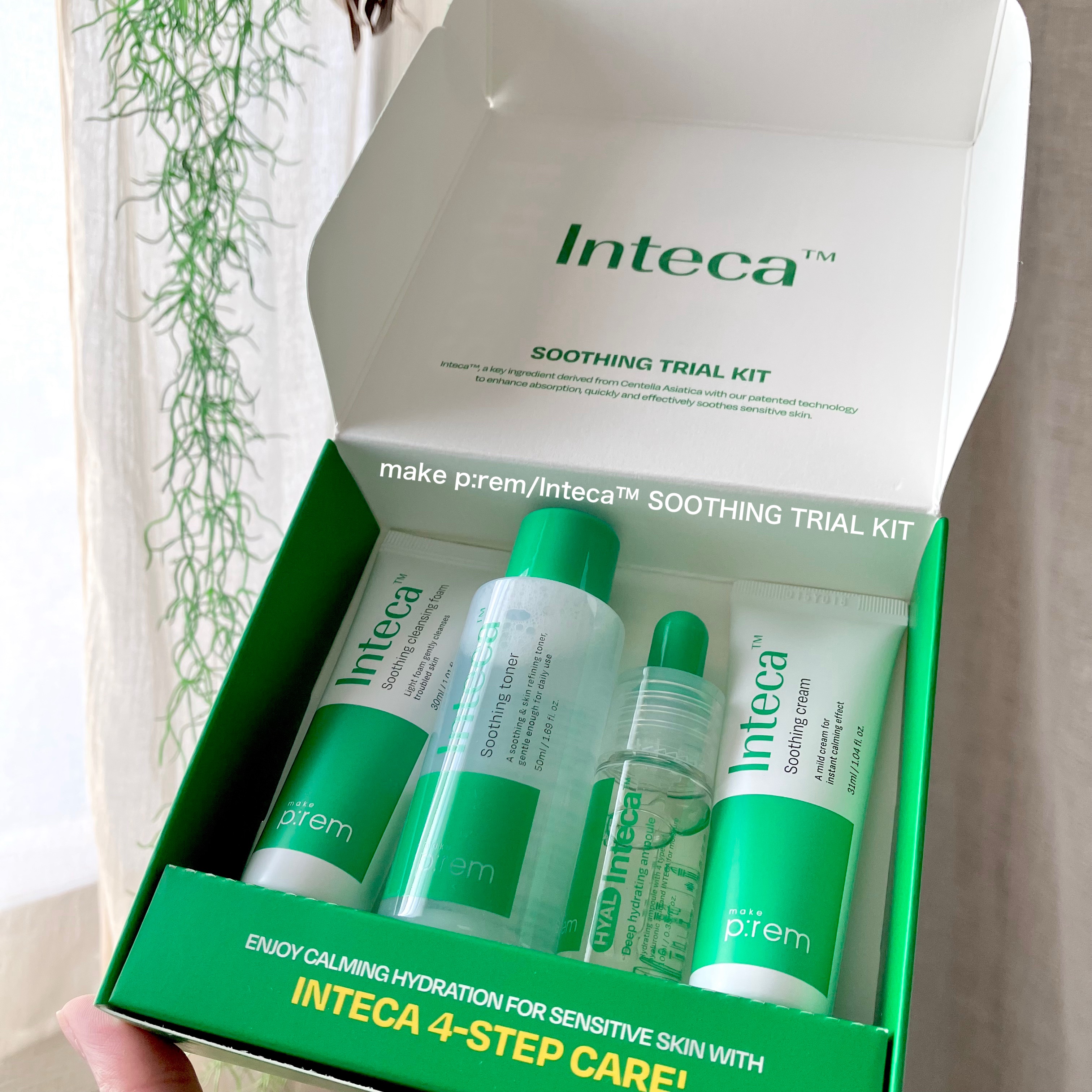 インテカスージング洗顔フォーム/make prem/洗顔フォームを使ったクチコミ（1枚目）