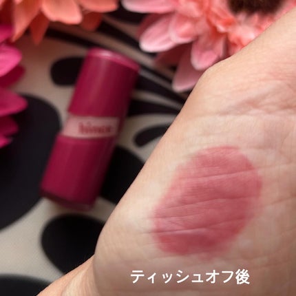 ロウグロウジェルティント/hince/リップティントを使ったクチコミ(4枚目)