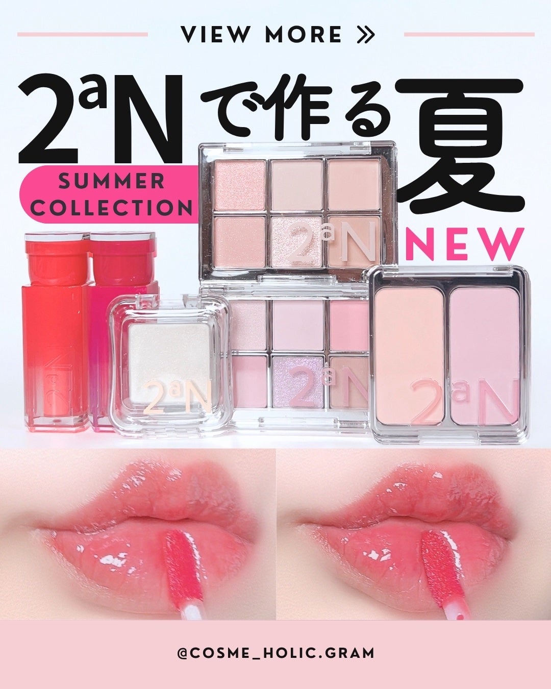 デュアルチーク/2aN/パウダーチークを使ったクチコミ(1枚目)