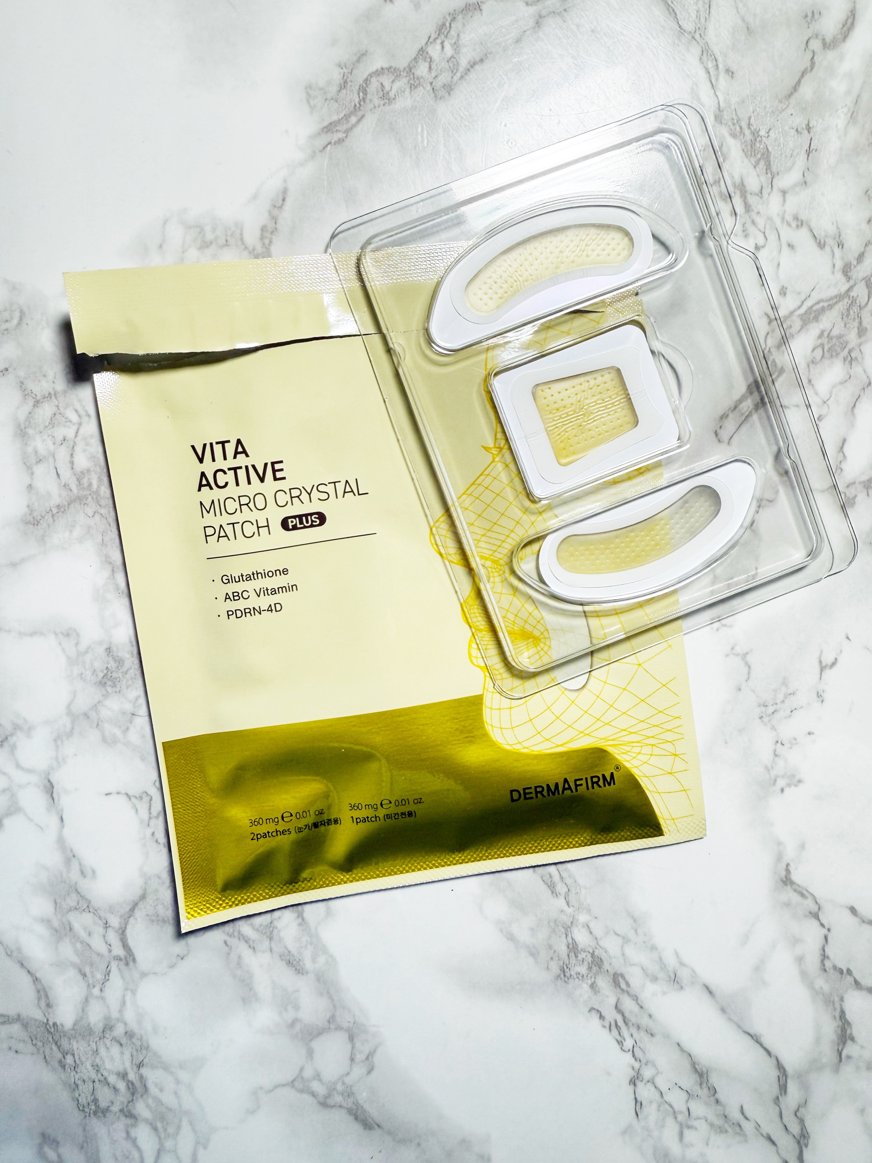 ビタアクティブマイクロクリスタルパッチ/ダーマファーム/シートマスク・パックを使ったクチコミ（3枚目）