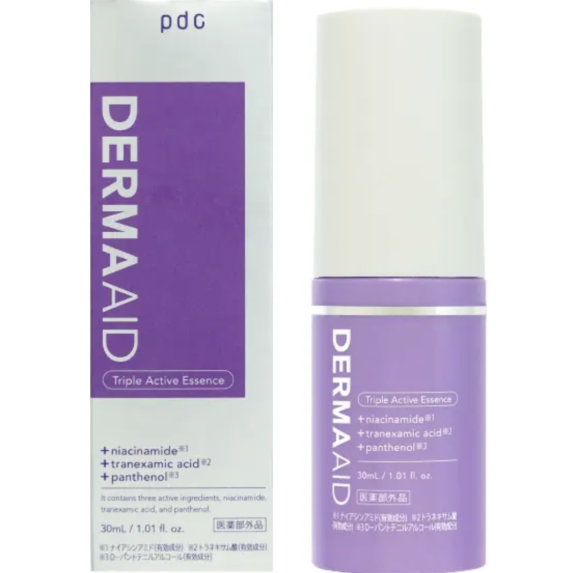 ダーマエイド トリプルアクティブエッセンス【医薬部外品】/pdc/美容液を使ったクチコミ（1枚目）
