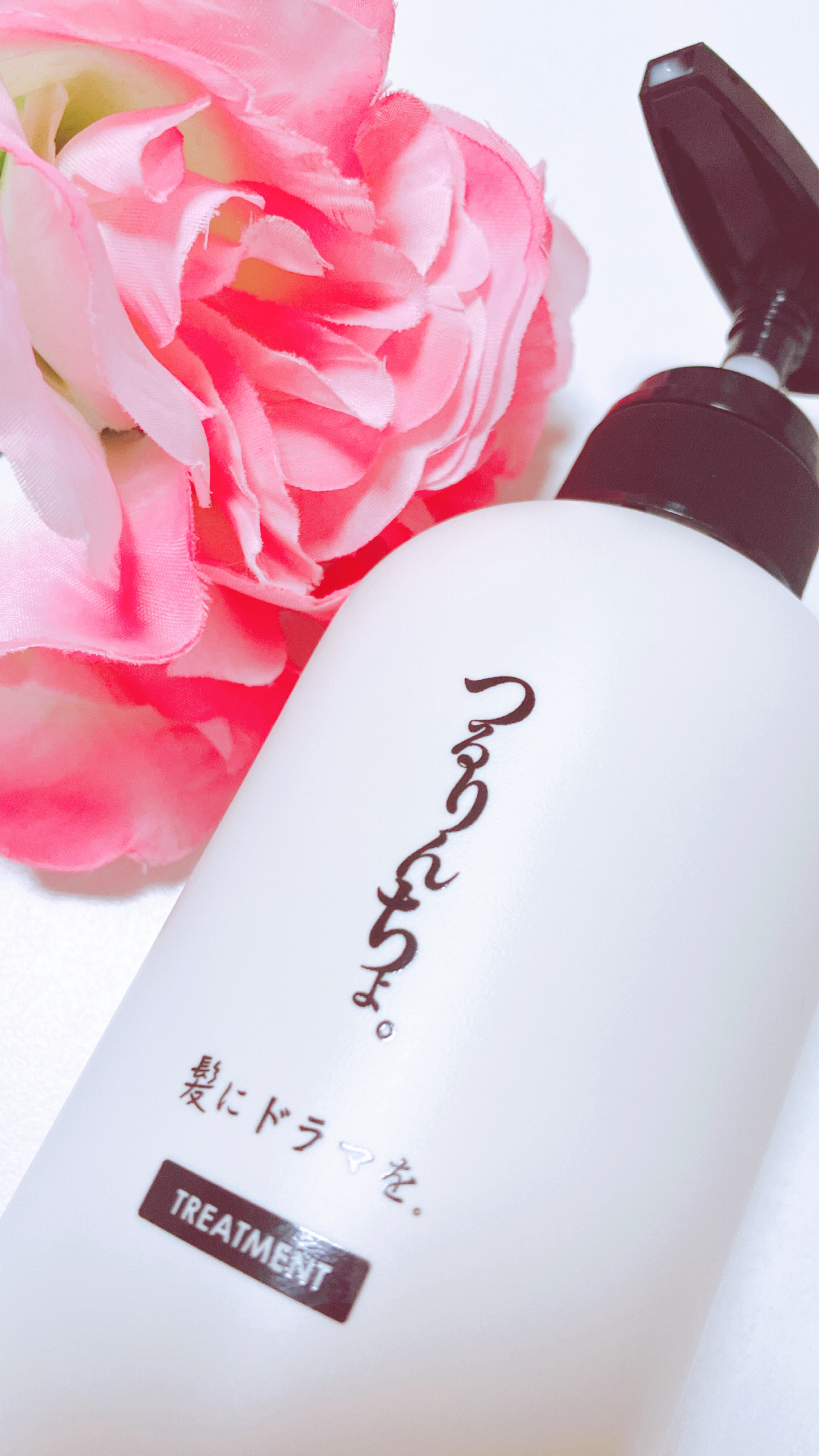 つるりんちょ シャンプー / トリートメント/つるりんちょ/市販シャンプーを使ったクチコミ（1枚目）