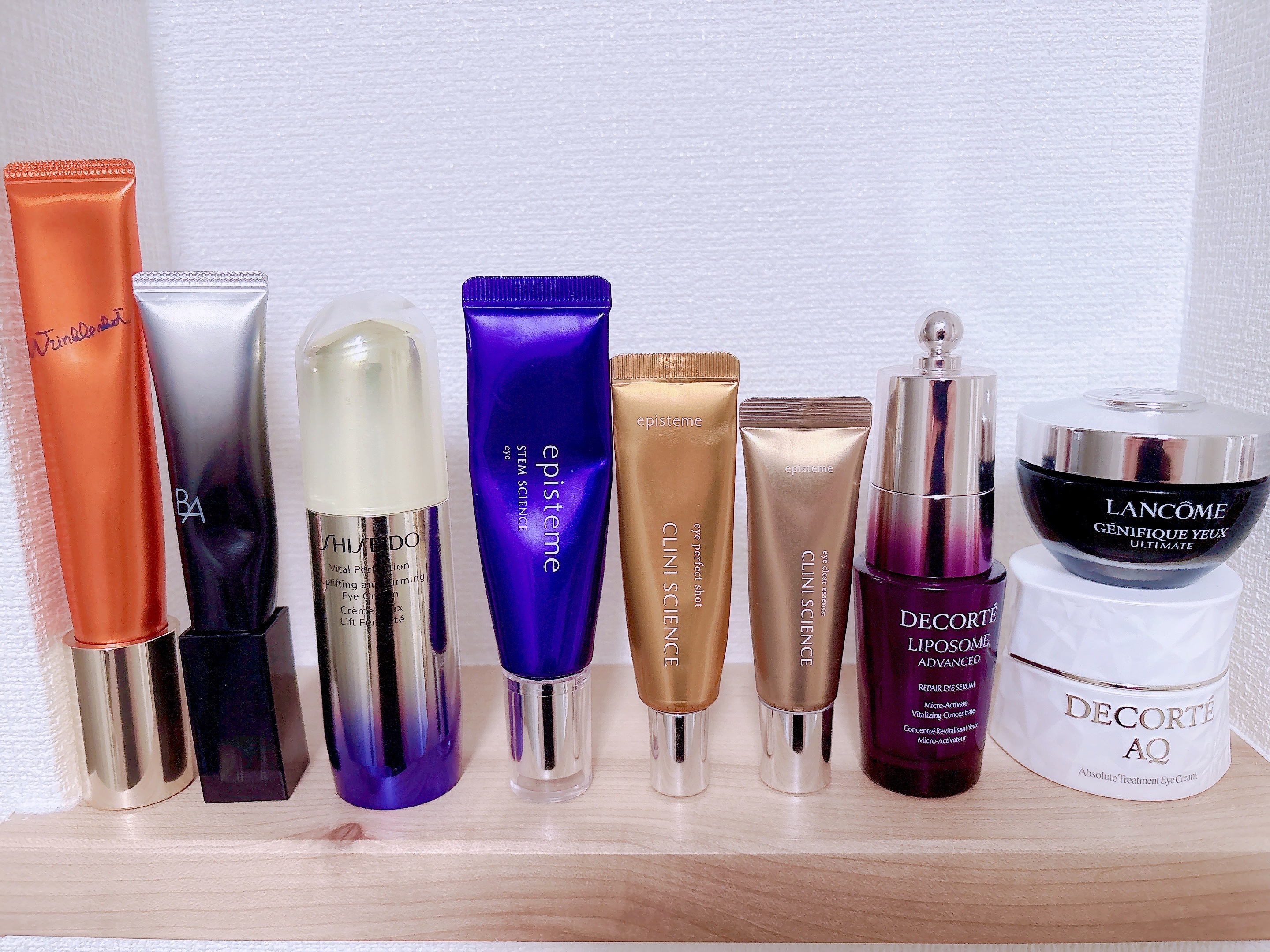 ジェニフィック アルティメ アイクリーム/LANCOME/アイケア・アイクリームを使ったクチコミ（1枚目）