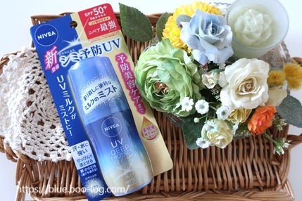 ニベアUV ディーププロテクト&ケア ミルクミスト/ニベア/日焼け止めミスト・スプレーを使ったクチコミ(1枚目)