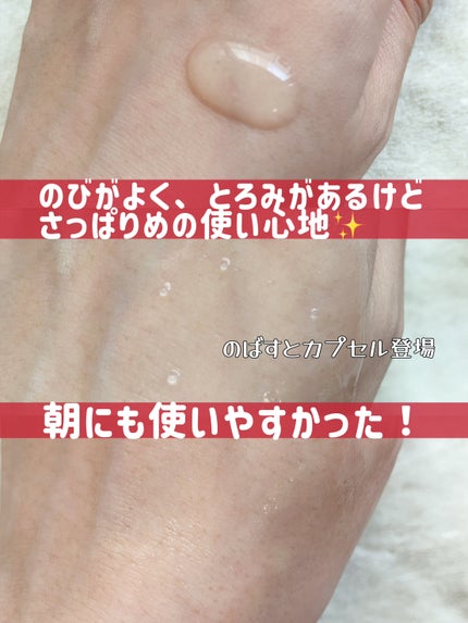 フレッシュリージュースドビタミンドロップ(35ml)/Klairs/美容液を使ったクチコミ(3枚目)