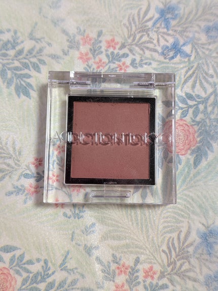 アディクション ザ アイシャドウ マット/ADDICTION/単色アイシャドウを使ったクチコミ(4枚目)