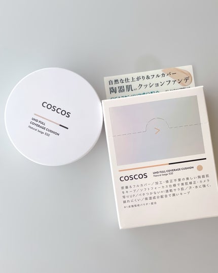 COSCOS UHDフルカバレッジクッション532(ナチュラルベージュ)/COSCOS/クッションファンデーションを使ったクチコミ(6枚目)