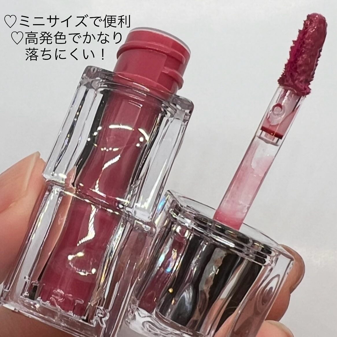 ウォーターリズムグロウティント/TIRTIR(ティルティル)/リップティントを使ったクチコミ(2枚目)