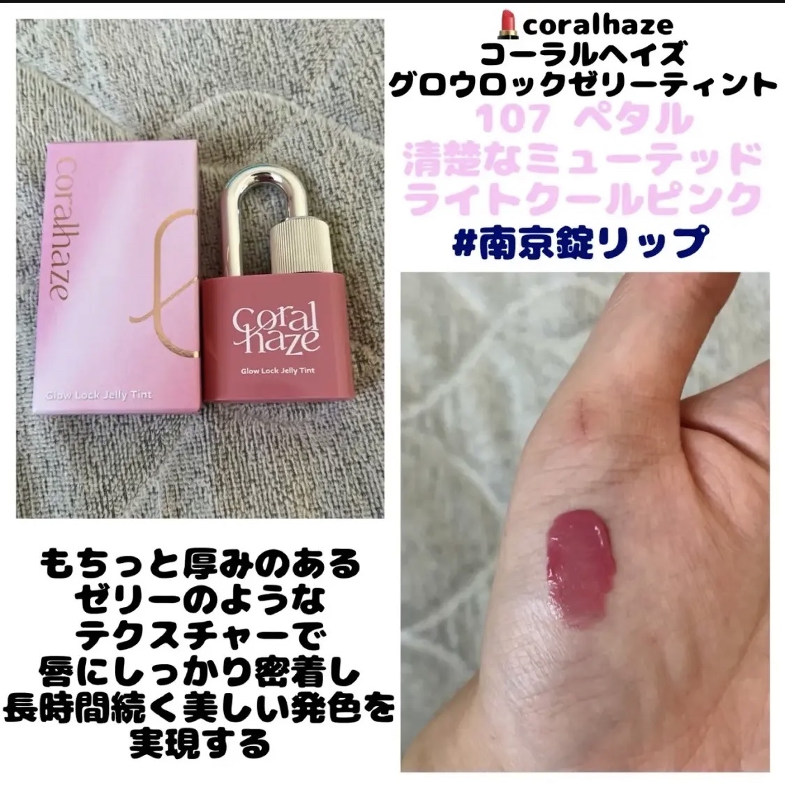 Dinto、coralhaze　まとめ売り 楽天市場】126334の通販