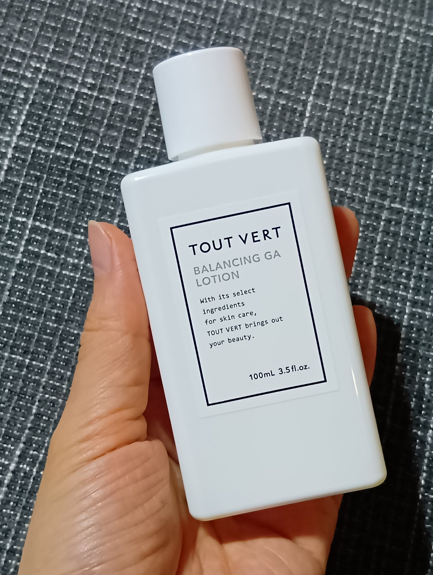 バランシングGAローション/TOUT VERT/化粧水を使ったクチコミ(1枚目)