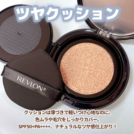 レブロン カラーステイ ロングウェア UV プレスト パウダー/REVLON/プレストパウダーを使ったクチコミ(5枚目)