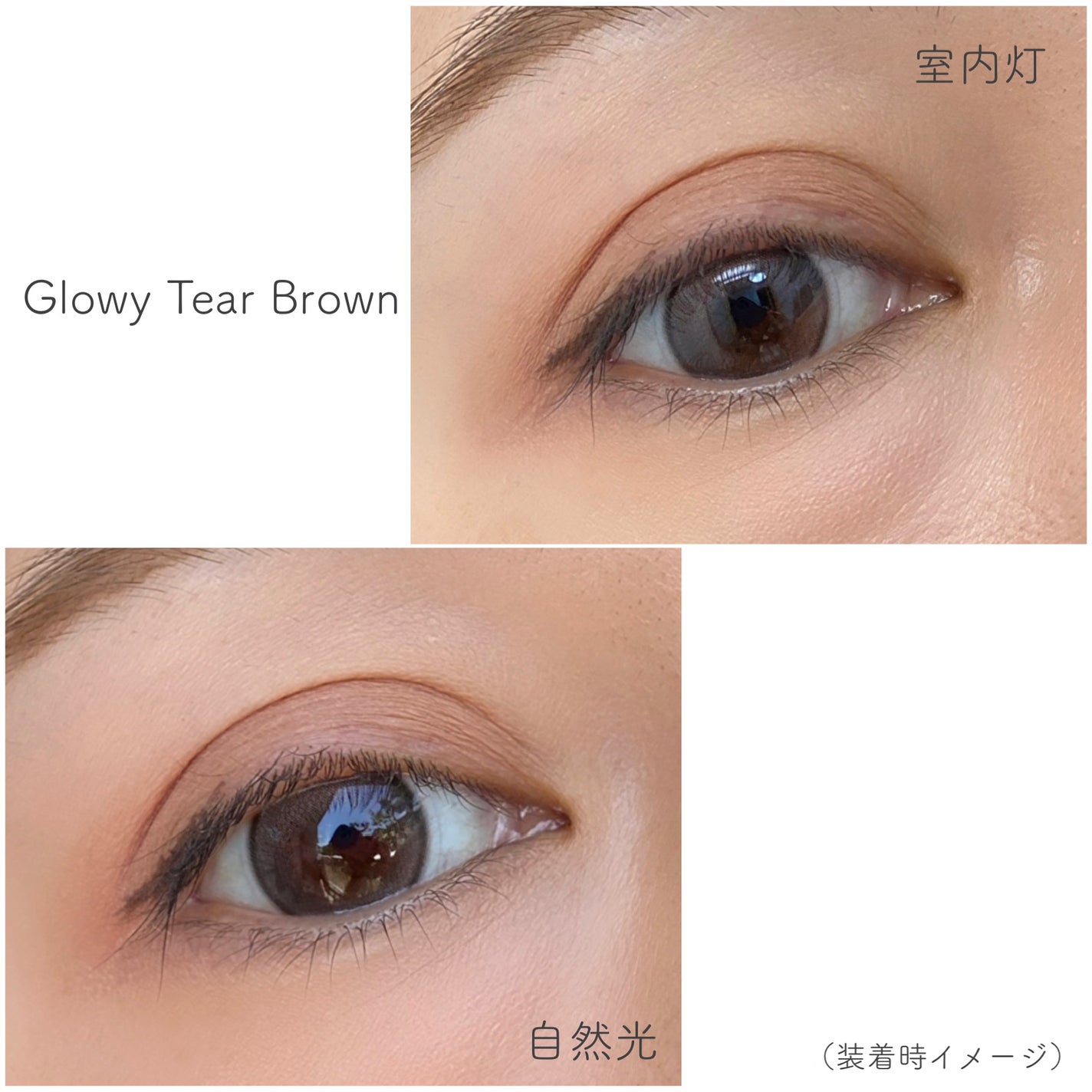 Double Tint 1day/OLENS/カラーコンタクトレンズを使ったクチコミ(5枚目)