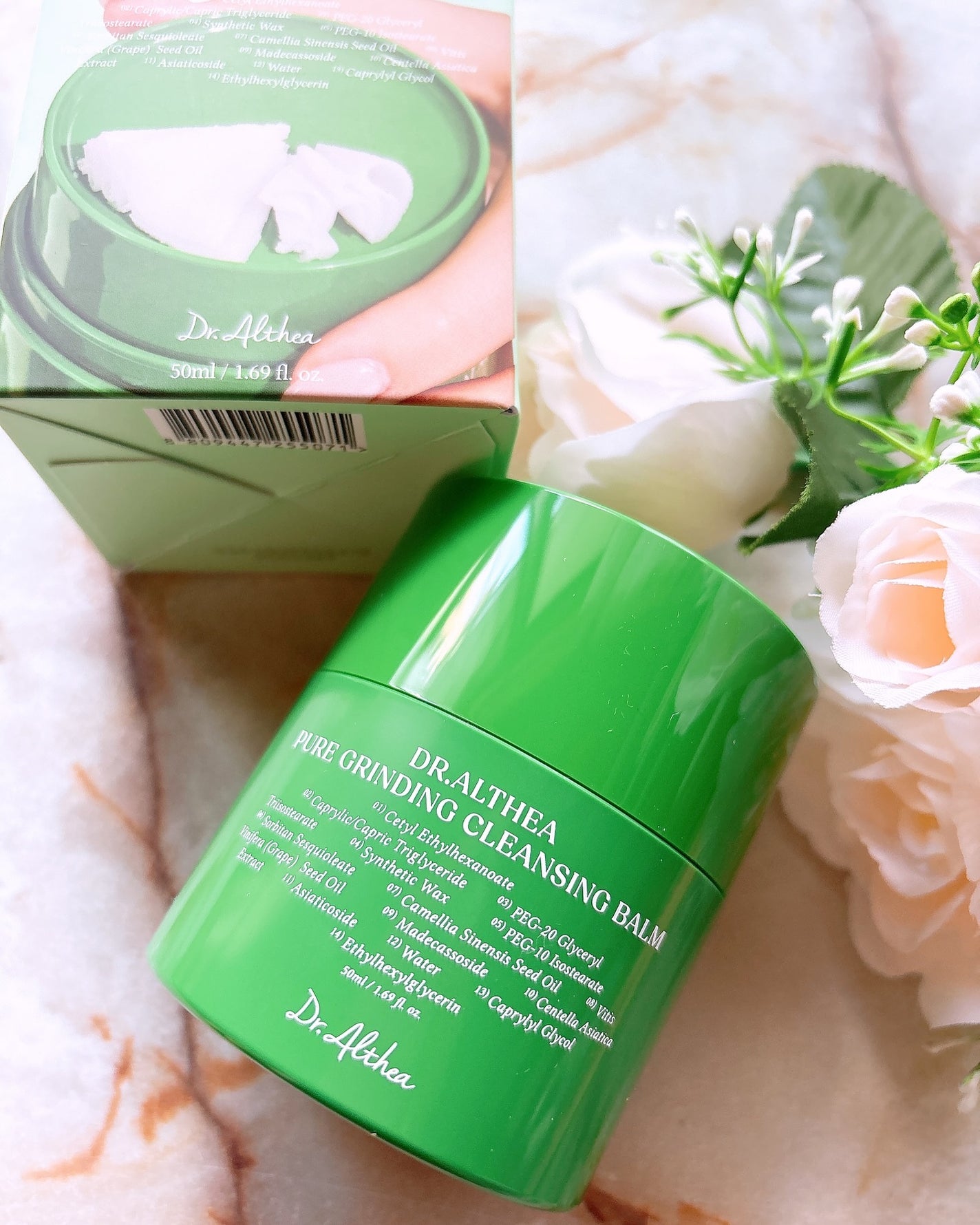 ピュアグラインディングクレンジングバーム/Dr.Althea/クレンジングバームを使ったクチコミ(5枚目)