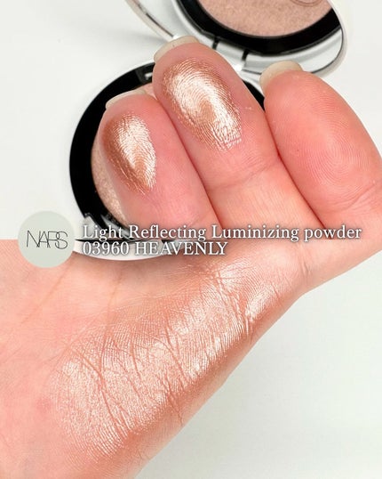 NARS ライトリフレクティング ルミナイジングパウダー/NARS/パウダーハイライトを使ったクチコミ(3枚目)