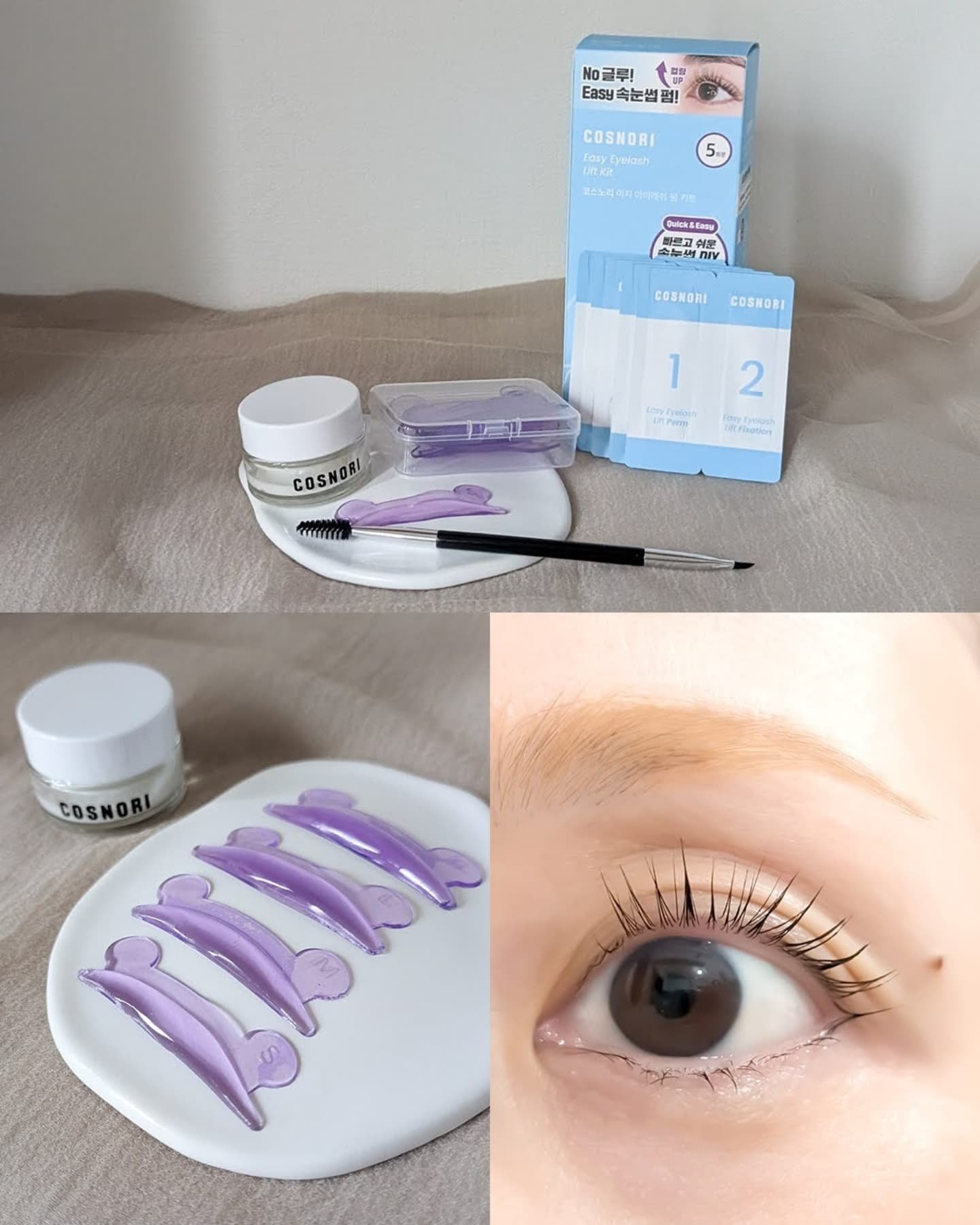 イージーアイラッシュリフトキット/COSNORI/その他キットセットを使ったクチコミ（1枚目）