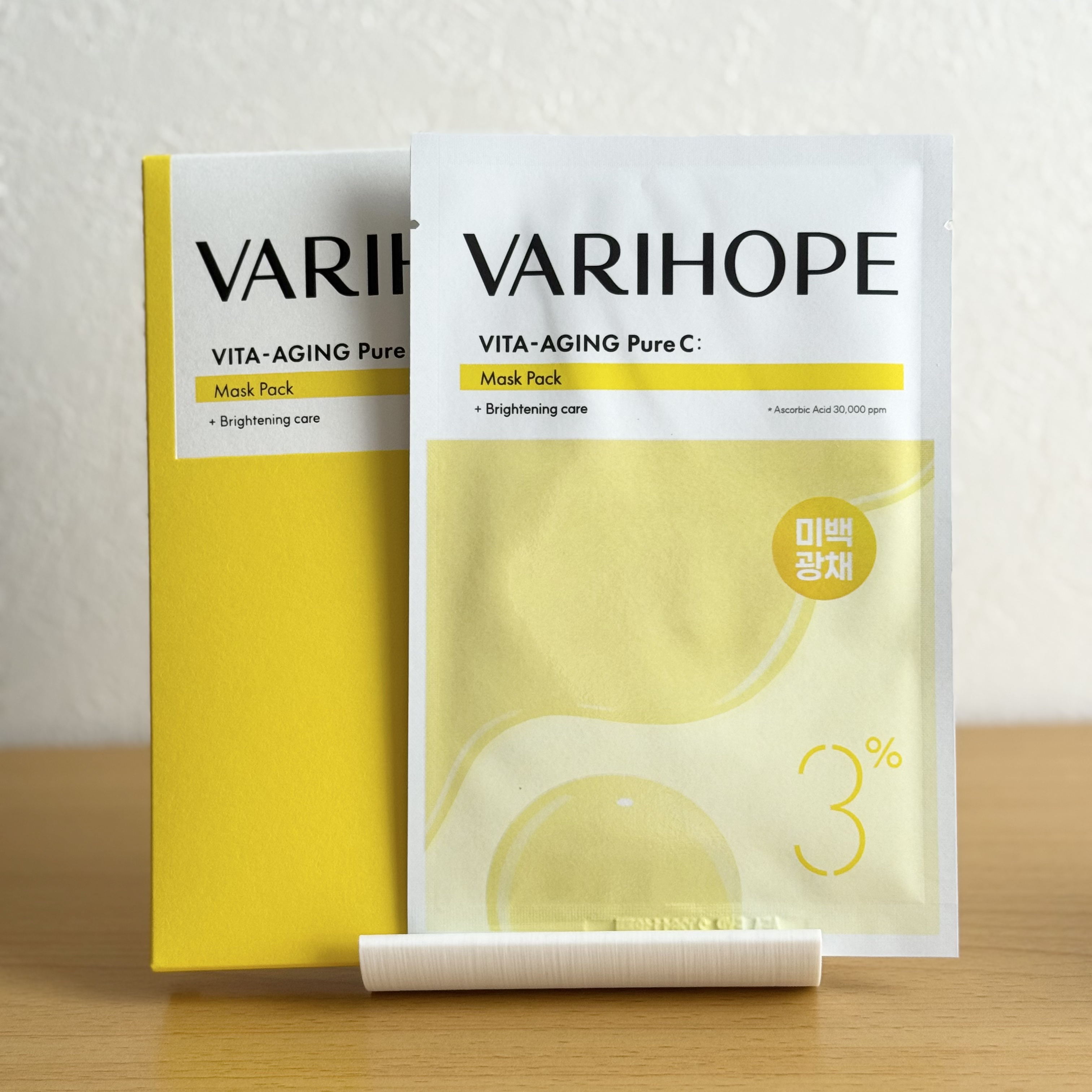 第2世代 ビタエイジングピュアCマスクパック / VARI:HOPE