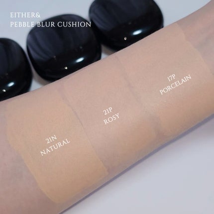Pebble Glow Cushion/EITHER&/クッションファンデーションを使ったクチコミ(4枚目)