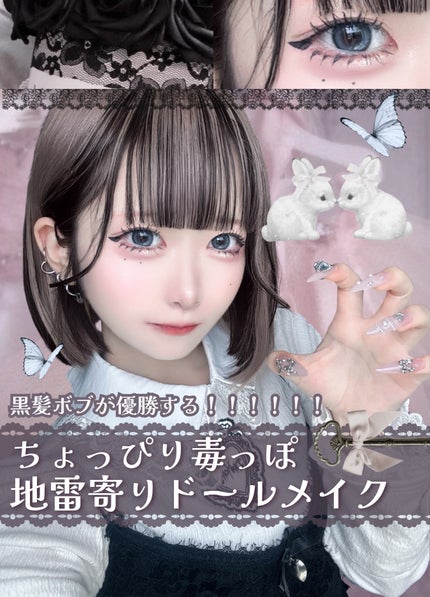 フェイスパウダー/DECORTÉ/ルースパウダーを使ったクチコミ(1枚目)